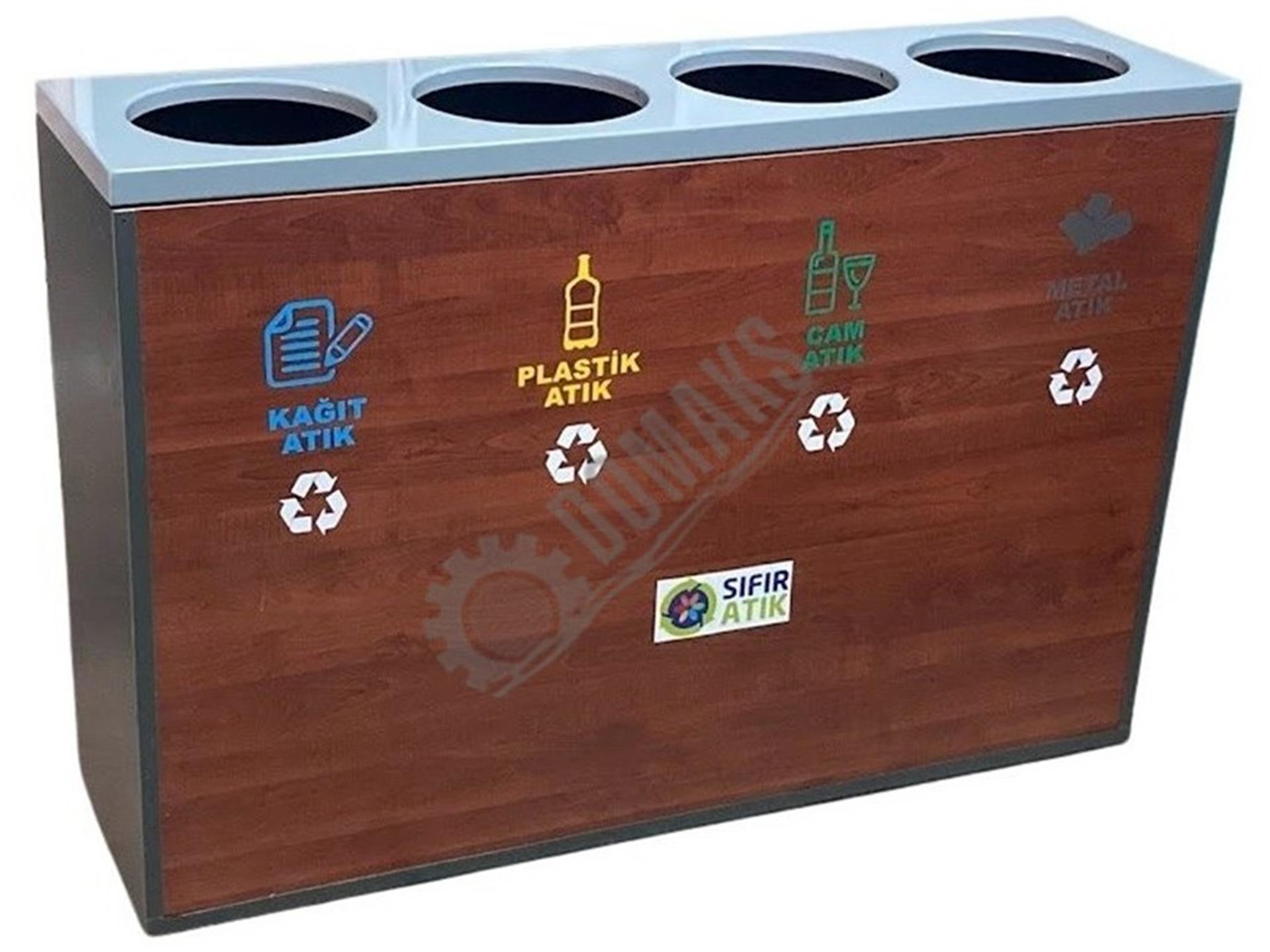 صندوق اعادة التدوير (كود 5020 سيريز)